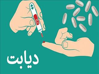 پیشگیری از دیابت در مراحل مختلف زندگی با سبک زندگی سالم